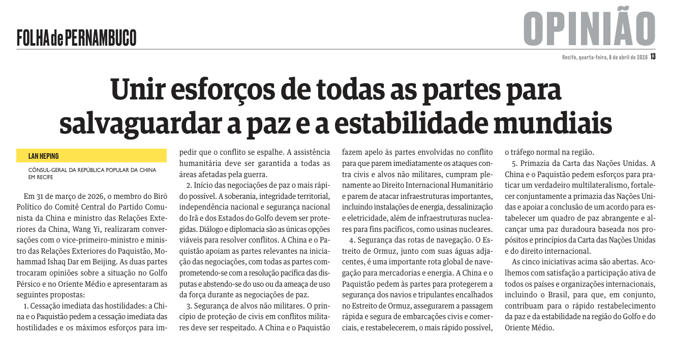 3efa9443899d4d53845add20a8288ce7.png